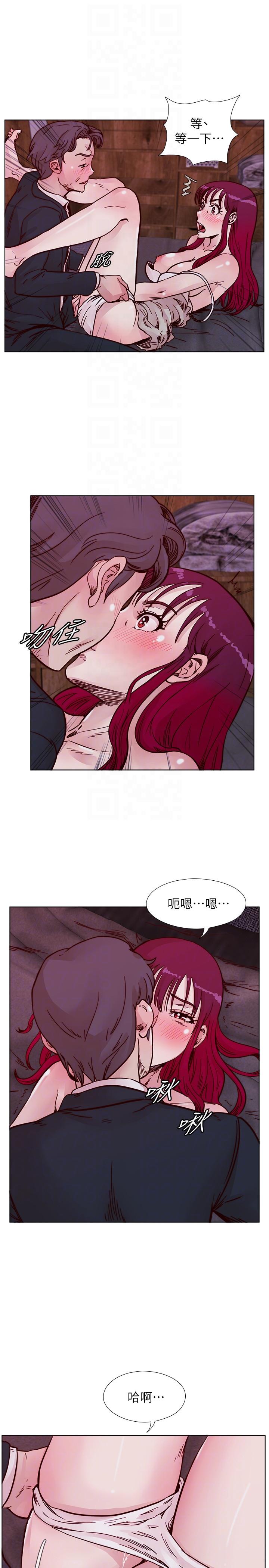 [韩国漫画] 荒淫同学会 调教,熟女人妻,巨乳大奶#[28P]-11