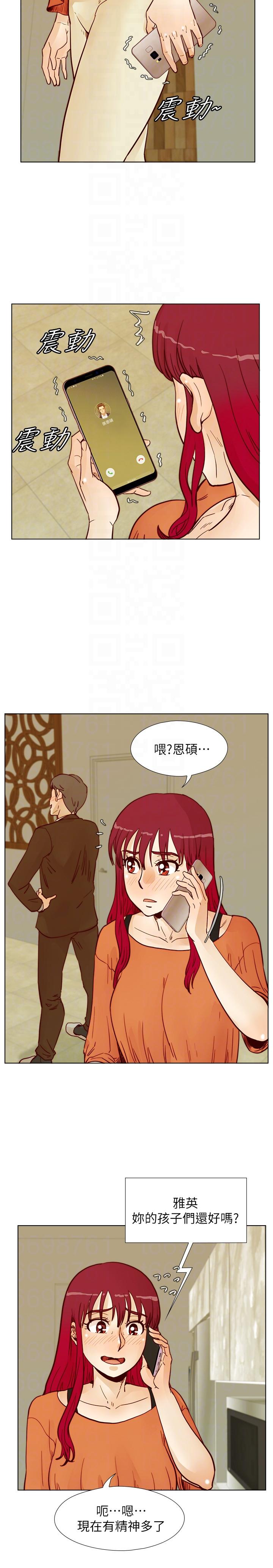 [韩国漫画] 荒淫同学会 调教,熟女人妻,巨乳大奶#[27P]-23
