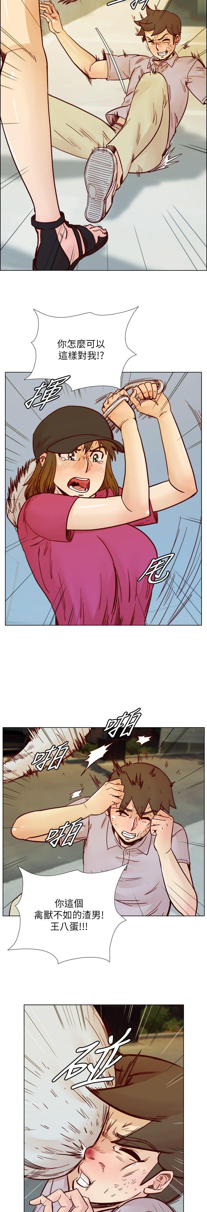 [韩国漫画] 荒淫同学会 调教,熟女人妻,巨乳大奶#[27P]-6