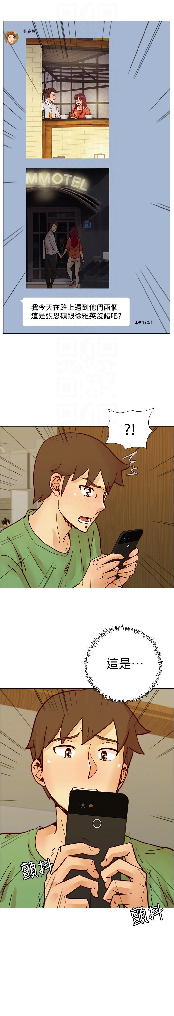 [韩国漫画] 荒淫同学会 调教,熟女人妻,巨乳大奶#[27P]-25