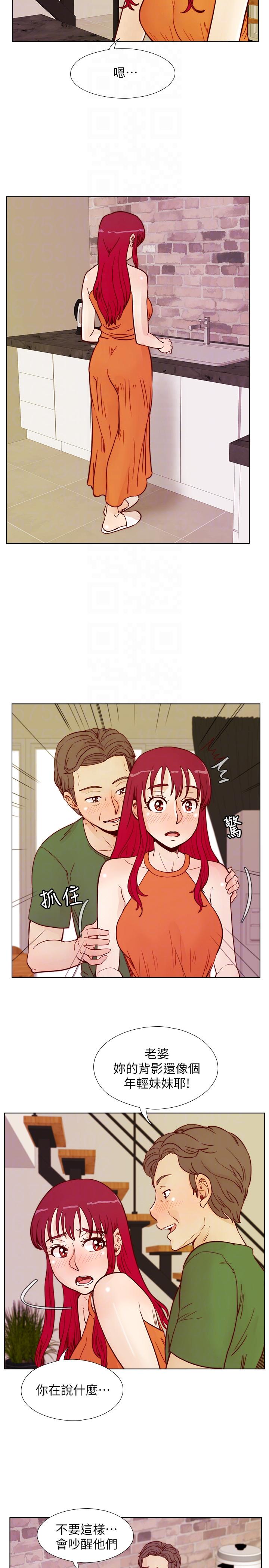 [韩国漫画] 荒淫同学会 调教,熟女人妻,巨乳大奶#[8P]-4