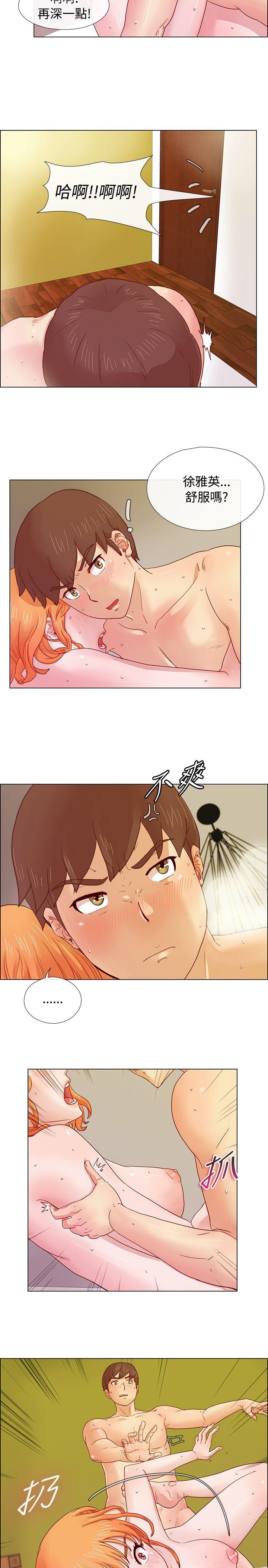[韩国漫画] 荒淫同学会 调教,熟女人妻,巨乳大奶#[19P]-6
