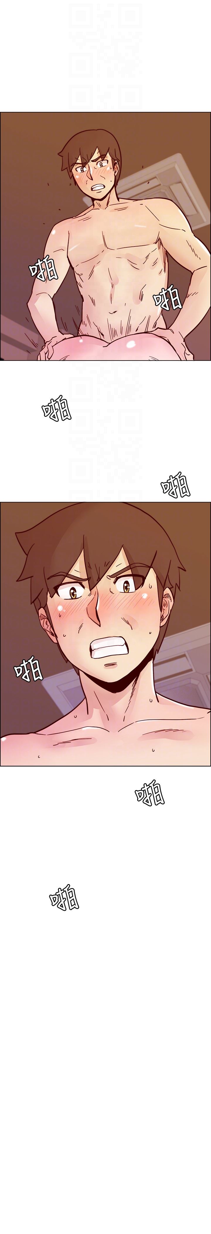 [韩国漫画] 荒淫同学会 调教,熟女人妻,巨乳大奶#[29P]-27