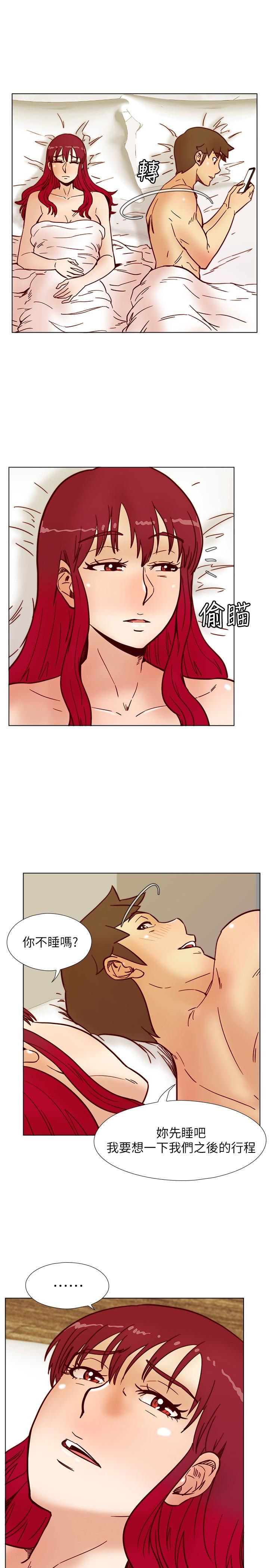 [韩国漫画] 荒淫同学会 调教,熟女人妻,巨乳大奶#[28P]-18