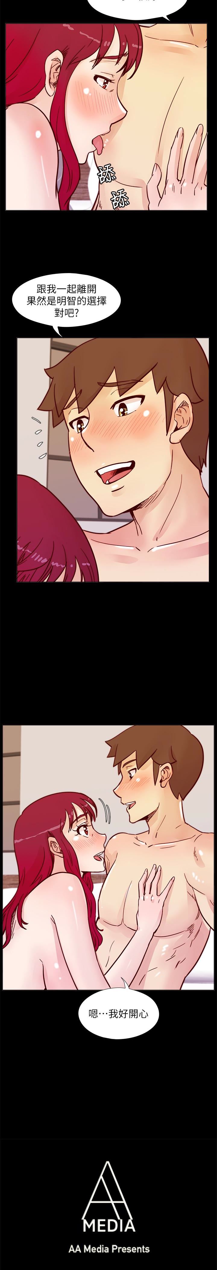 [韩国漫画] 荒淫同学会 调教,熟女人妻,巨乳大奶#[28P]-3