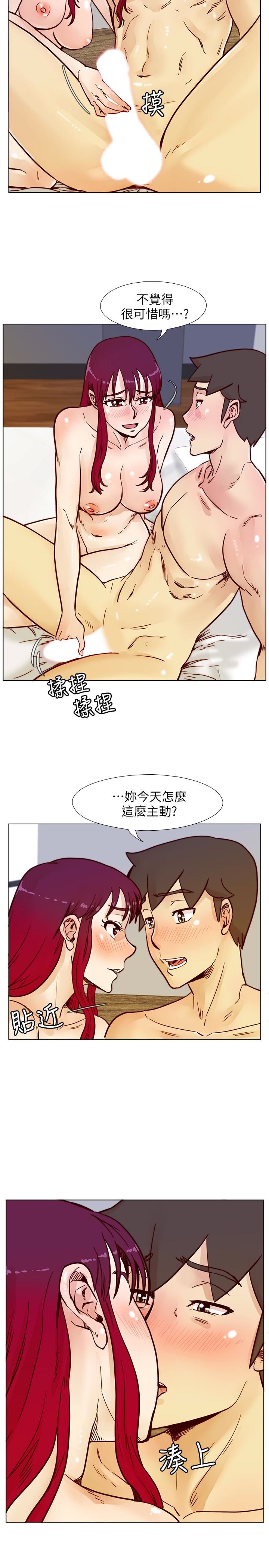 [韩国漫画] 荒淫同学会 调教,熟女人妻,巨乳大奶#[28P]-10