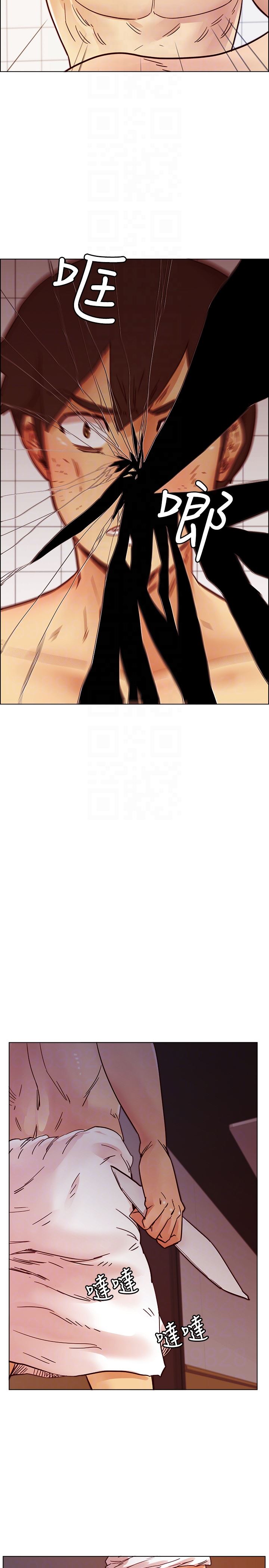 [韩国漫画] 荒淫同学会 调教,熟女人妻,巨乳大奶#[29P]-23