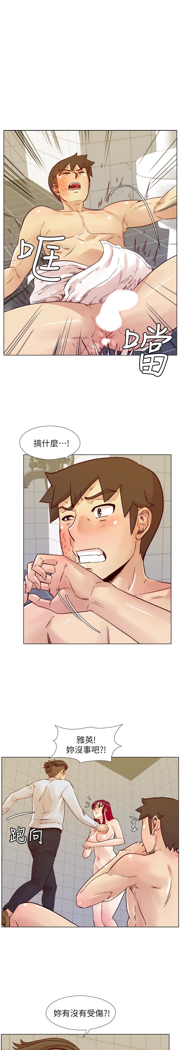 [韩国漫画] 荒淫同学会 调教,熟女人妻,巨乳大奶#[29P]-5