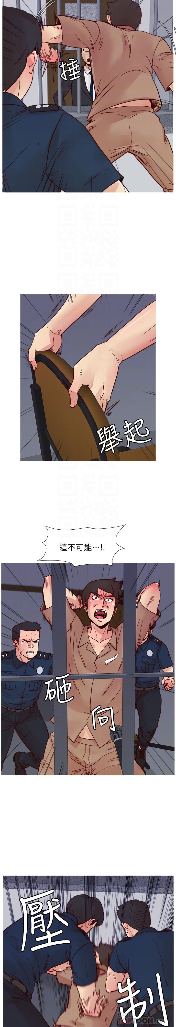 [韩国漫画] 荒淫同学会 调教,熟女人妻,巨乳大奶#[28P]-15