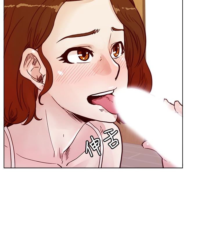 [韩国漫画] 荒淫同学会 调教,熟女人妻,巨乳大奶#[28P]-20