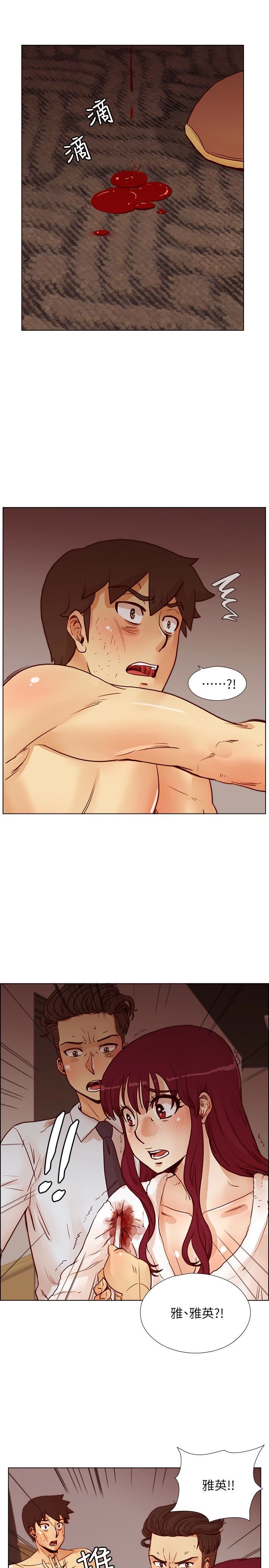 [韩国漫画] 荒淫同学会 调教,熟女人妻,巨乳大奶#[28P]-6