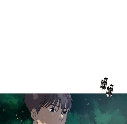[韩国漫画] 难忘的她 爱情,巨乳大奶#[71P]-33