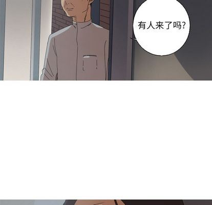 [韩国漫画] 难忘的她 爱情,巨乳大奶#[71P]-39