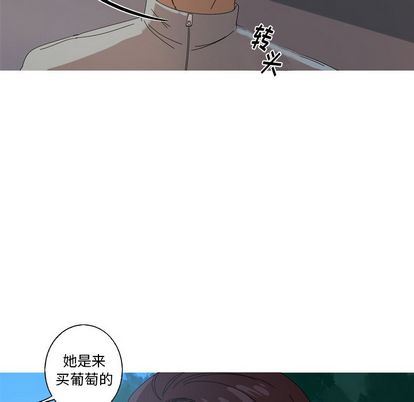 [韩国漫画] 难忘的她 爱情,巨乳大奶#[71P]-53