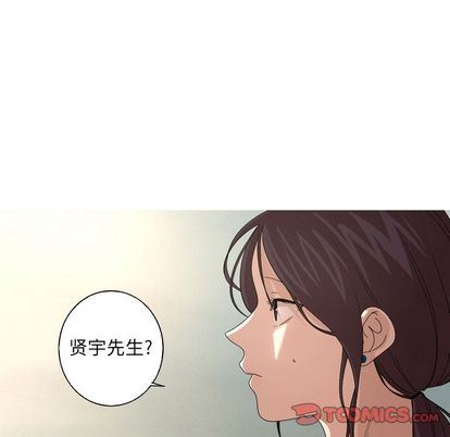[韩国漫画] 难忘的她 爱情,巨乳大奶#[71P]-6