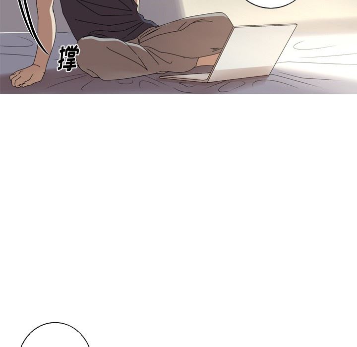 [韩国漫画] 难忘的她 爱情,巨乳大奶#[87P]-57