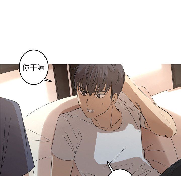 [韩国漫画] 难忘的她 爱情,巨乳大奶#[89P]-41