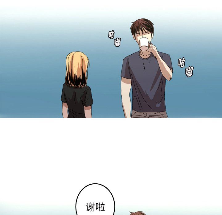 [韩国漫画] 难忘的她 爱情,巨乳大奶#[89P]-53