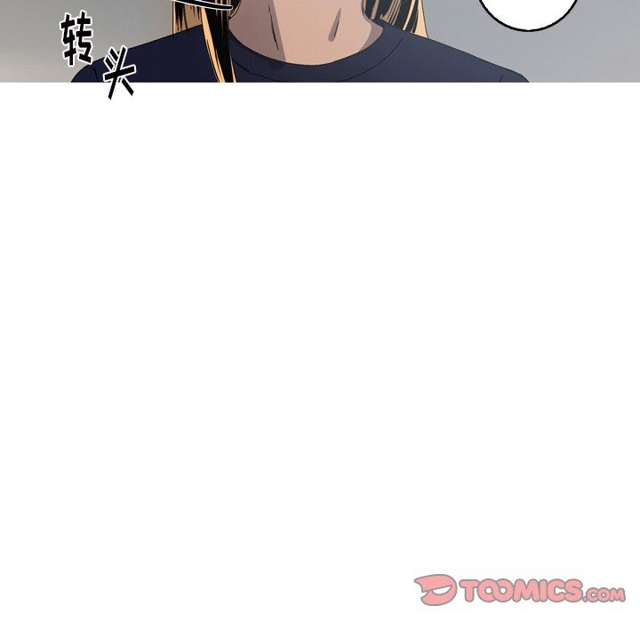 [韩国漫画] 难忘的她 爱情,巨乳大奶#[92P]-46