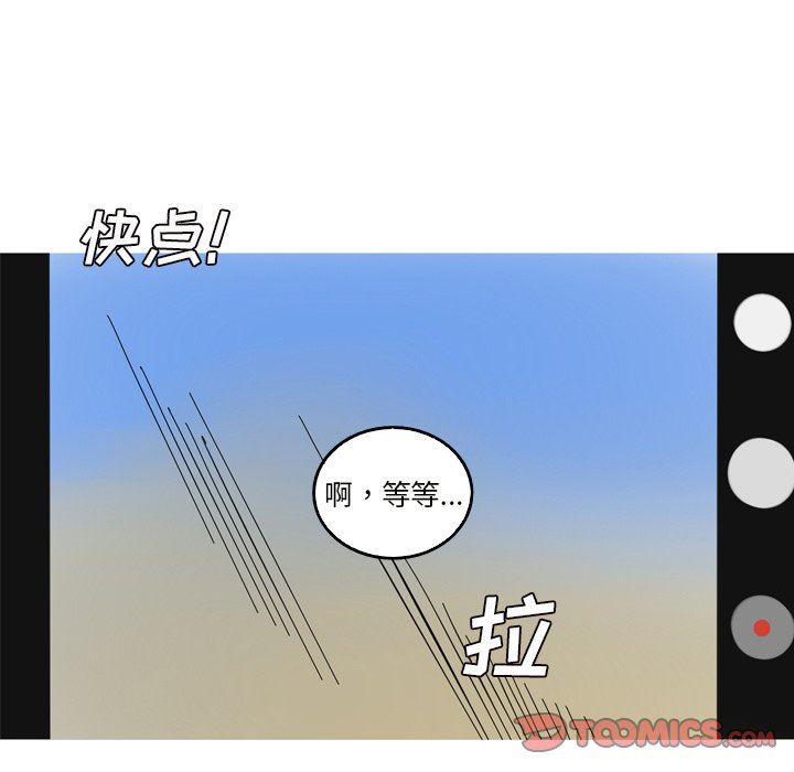 [韩国漫画] 难忘的她 爱情,巨乳大奶#[87P]-18