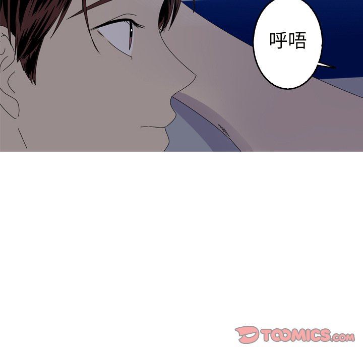 [韩国漫画] 难忘的她 爱情,巨乳大奶#[87P]-34