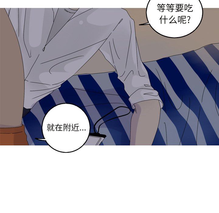 [韩国漫画] 难忘的她 爱情,巨乳大奶#[87P]-37