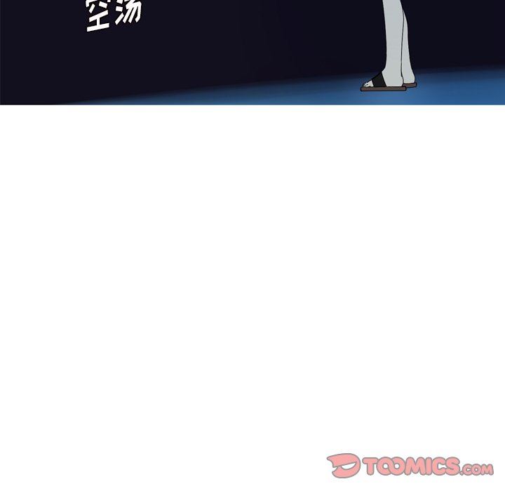 [韩国漫画] 难忘的她 爱情,巨乳大奶#[87P]-6