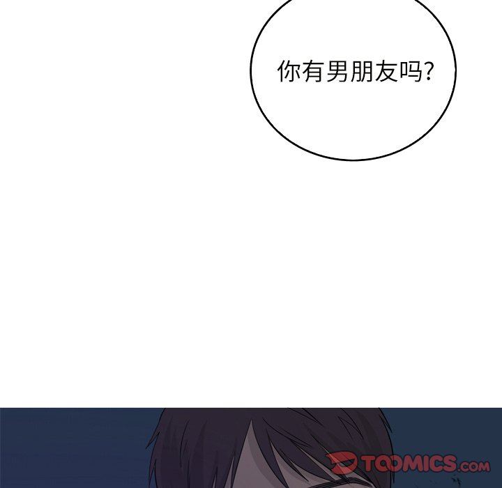 [韩国漫画] 难忘的她 爱情,巨乳大奶#[87P]-60