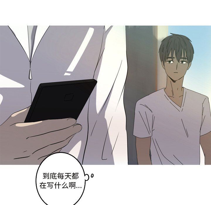 [韩国漫画] 难忘的她 爱情,巨乳大奶#[79P]-31