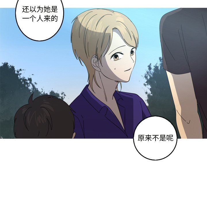 [韩国漫画] 难忘的她 爱情,巨乳大奶#[79P]-39