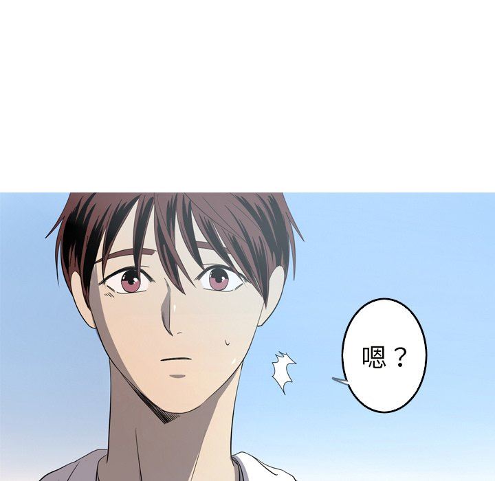 [韩国漫画] 难忘的她 爱情,巨乳大奶#[79P]-41