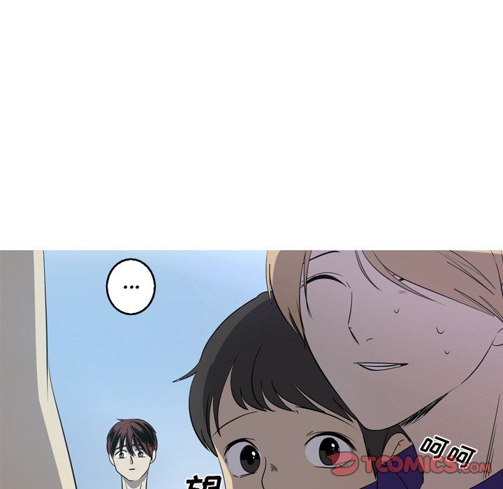 [韩国漫画] 难忘的她 爱情,巨乳大奶#[79P]-48