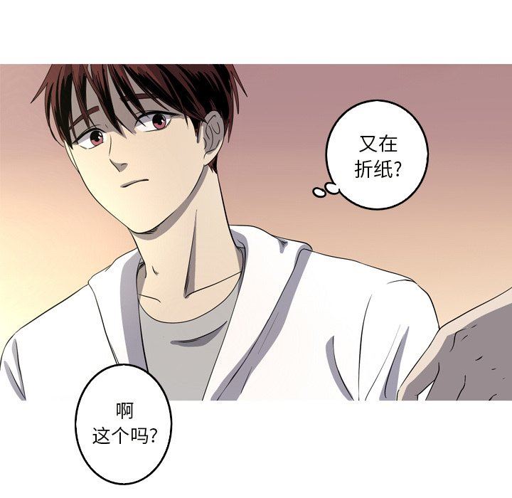 [韩国漫画] 难忘的她 爱情,巨乳大奶#[79P]-61