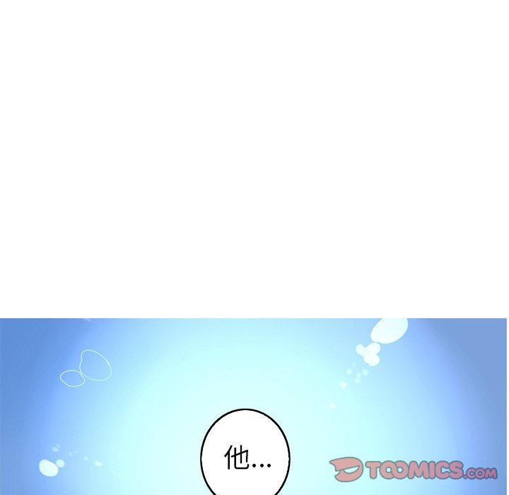 [韩国漫画] 难忘的她 爱情,巨乳大奶#[92P]-22