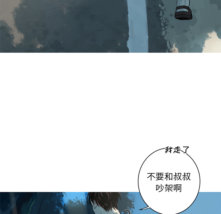 [韩国漫画] 难忘的她 爱情,巨乳大奶#[82P]-12
