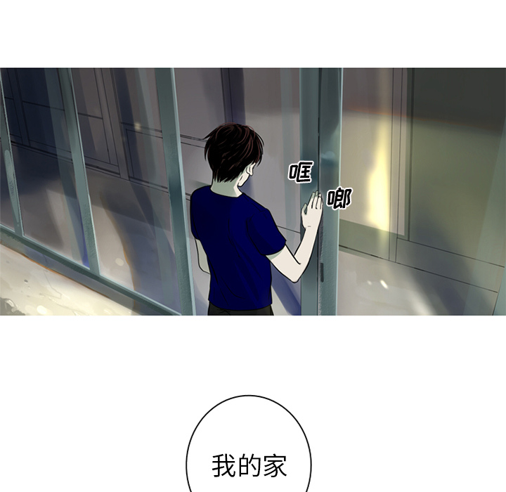 [韩国漫画] 难忘的她 爱情,巨乳大奶#[82P]-18