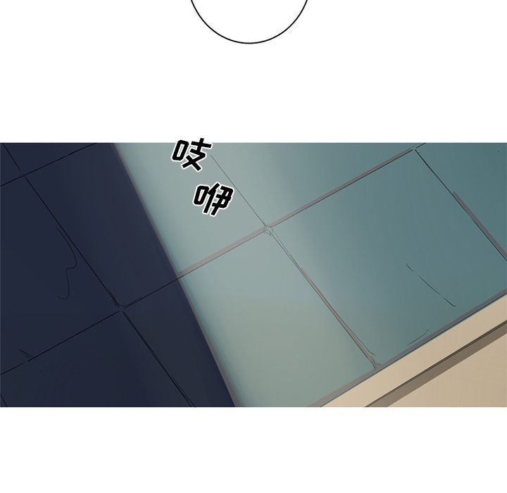 [韩国漫画] 难忘的她 爱情,巨乳大奶#[82P]-19