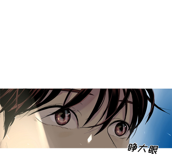 [韩国漫画] 难忘的她 爱情,巨乳大奶#[82P]-21