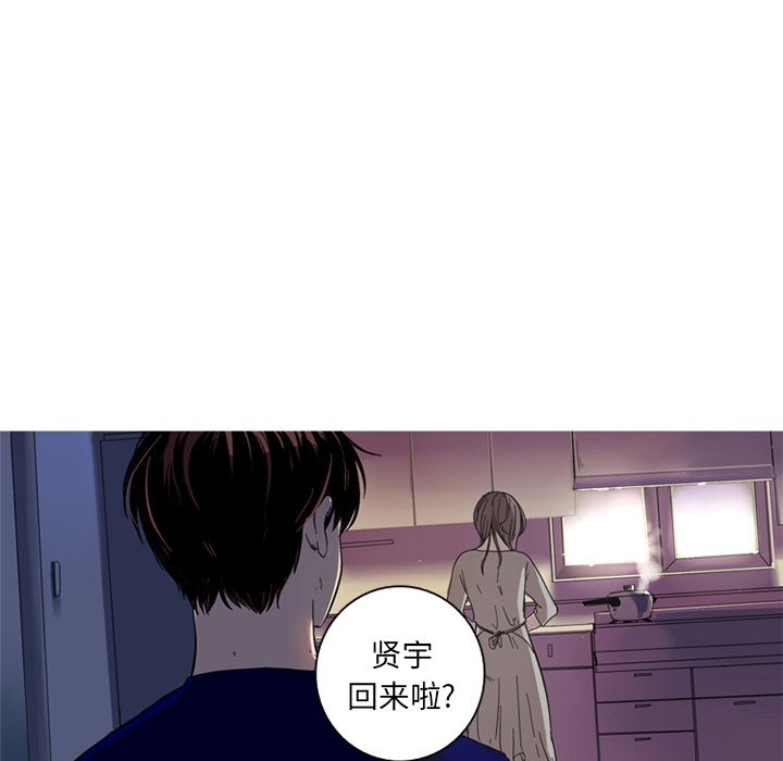 [韩国漫画] 难忘的她 爱情,巨乳大奶#[82P]-22