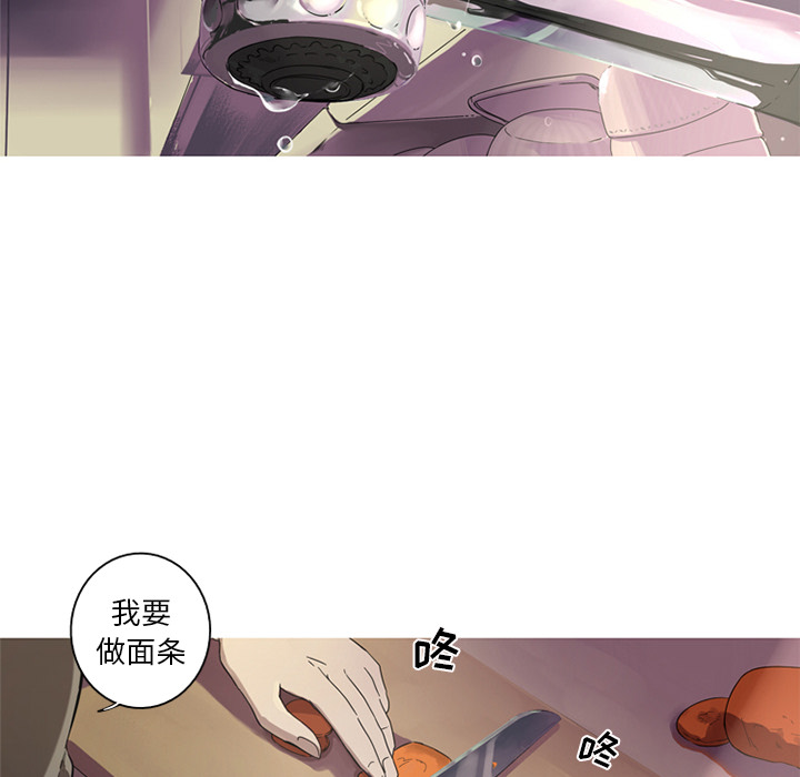 [韩国漫画] 难忘的她 爱情,巨乳大奶#[82P]-24