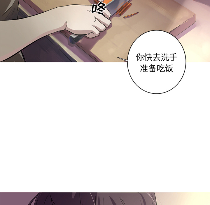 [韩国漫画] 难忘的她 爱情,巨乳大奶#[82P]-25