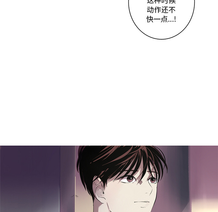 [韩国漫画] 难忘的她 爱情,巨乳大奶#[82P]-29