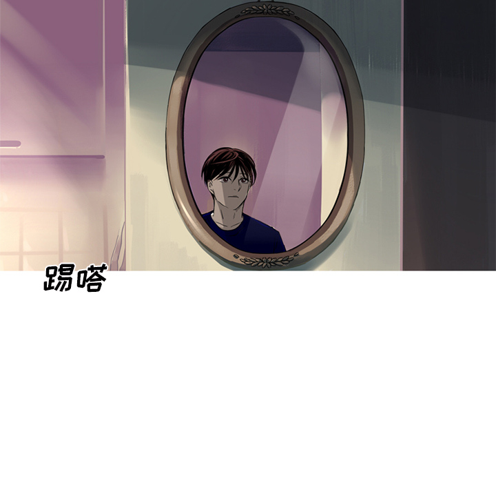 [韩国漫画] 难忘的她 爱情,巨乳大奶#[82P]-32