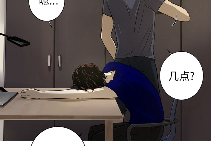 [韩国漫画] 难忘的她 爱情,巨乳大奶#[82P]-4
