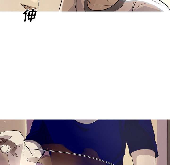 [韩国漫画] 难忘的她 爱情,巨乳大奶#[82P]-41