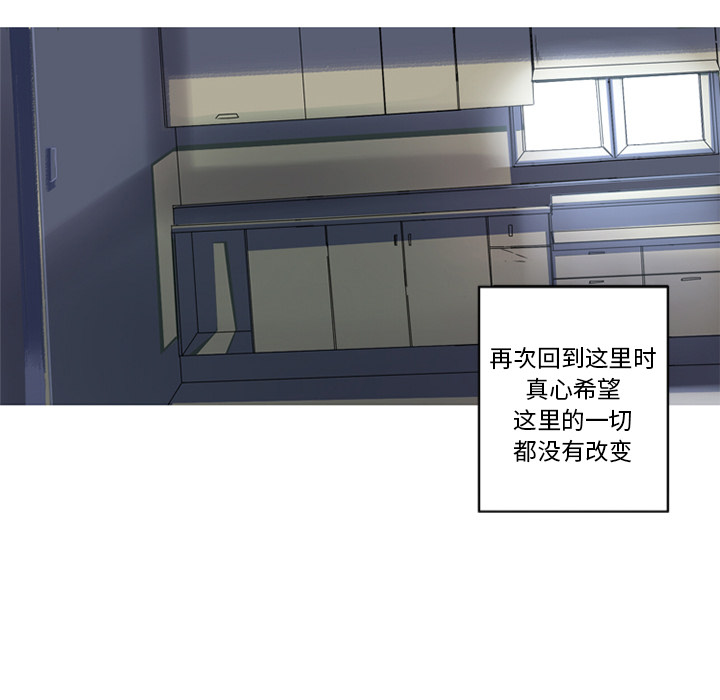 [韩国漫画] 难忘的她 爱情,巨乳大奶#[82P]-43