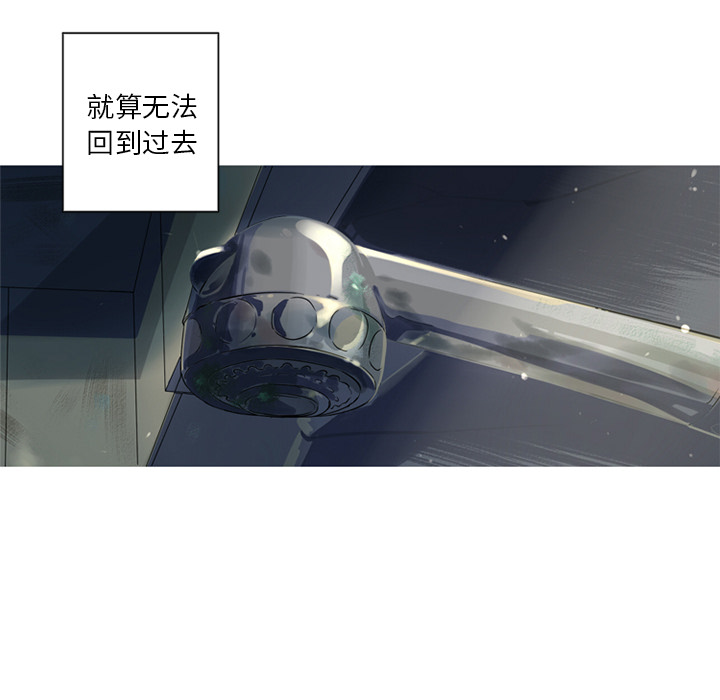 [韩国漫画] 难忘的她 爱情,巨乳大奶#[82P]-44