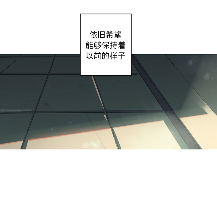 [韩国漫画] 难忘的她 爱情,巨乳大奶#[82P]-45