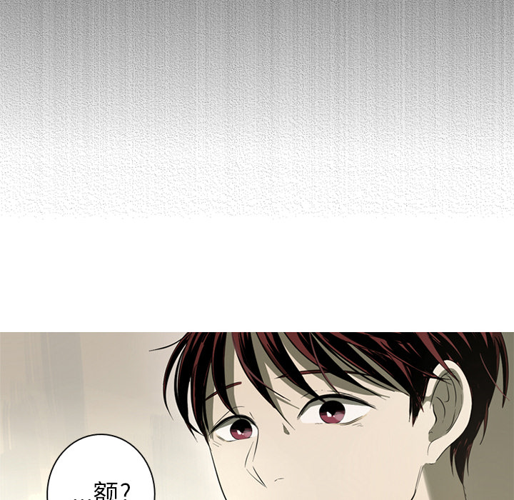 [韩国漫画] 难忘的她 爱情,巨乳大奶#[82P]-54