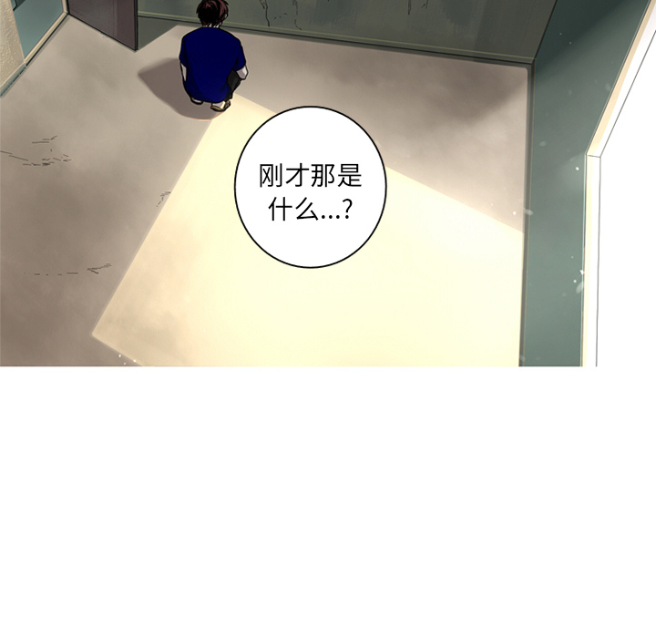 [韩国漫画] 难忘的她 爱情,巨乳大奶#[82P]-56